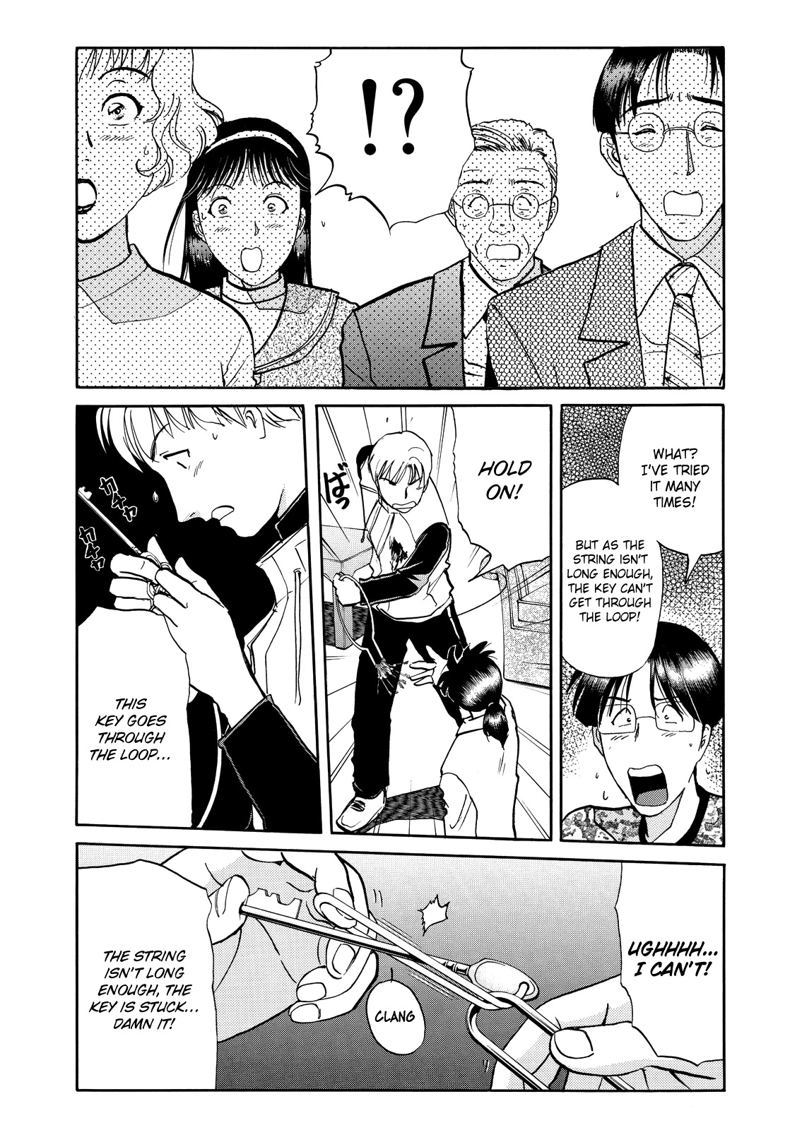The New Kindaichi Detective Files Chapter 7.12 page 9 - Vol.7 Chapter 12: The Truth 3: The Psychological Lock and Key