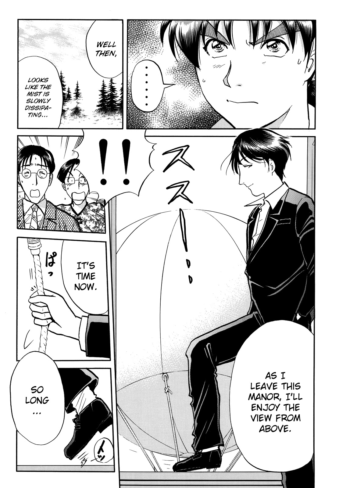 The New Kindaichi Detective Files Chapter 7.13 page 19 - Vol.7 Chapter 13: A Story of the Past