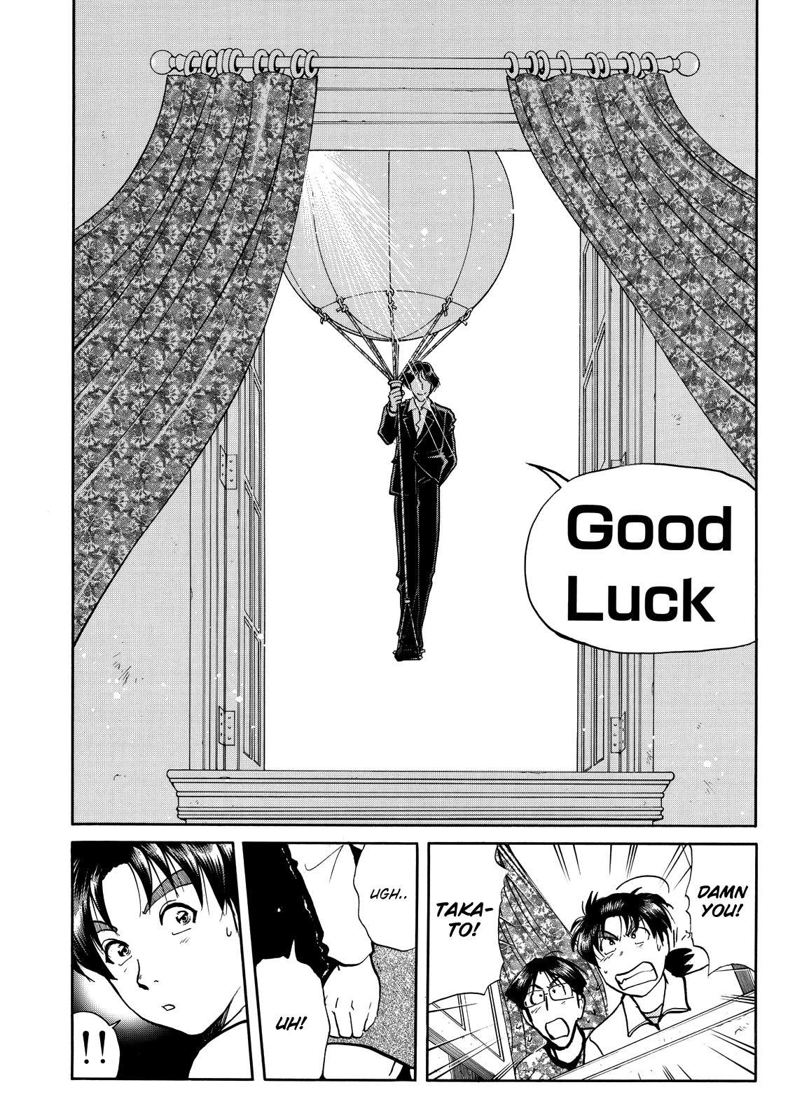 The New Kindaichi Detective Files Chapter 7.13 page 20 - Vol.7 Chapter 13: A Story of the Past