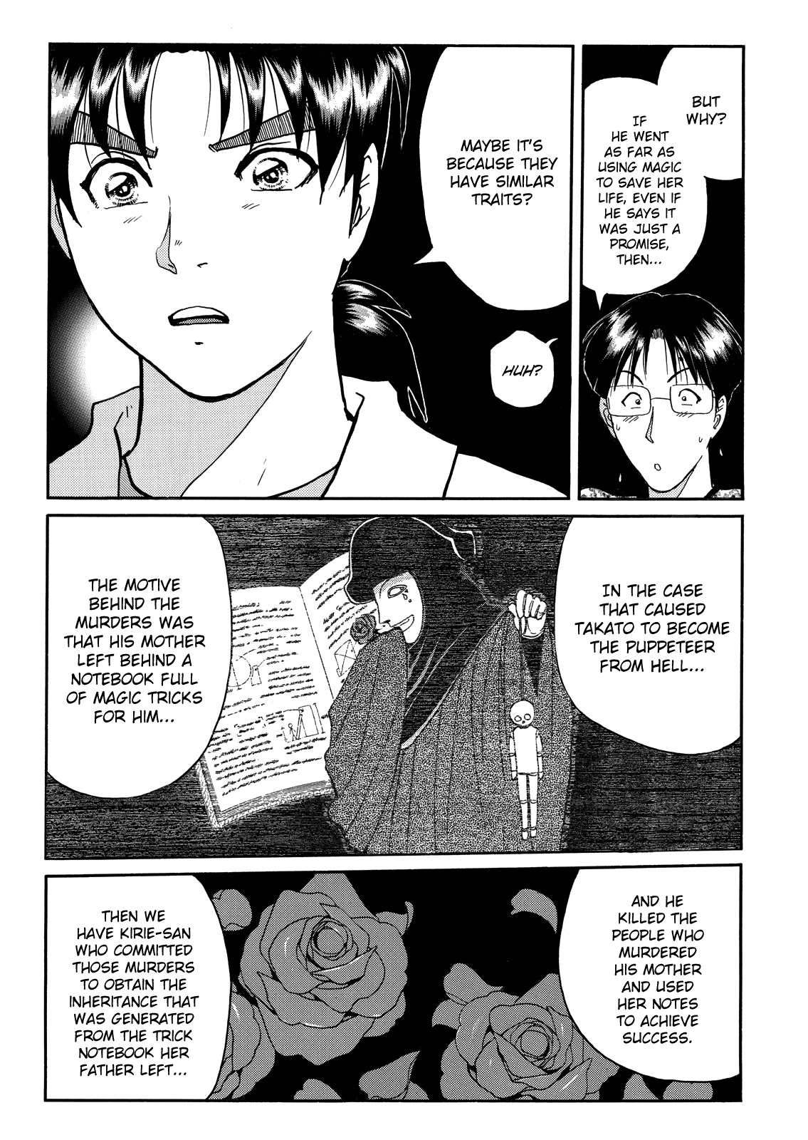 The New Kindaichi Detective Files Chapter 7.13 page 22 - Vol.7 Chapter 13: A Story of the Past