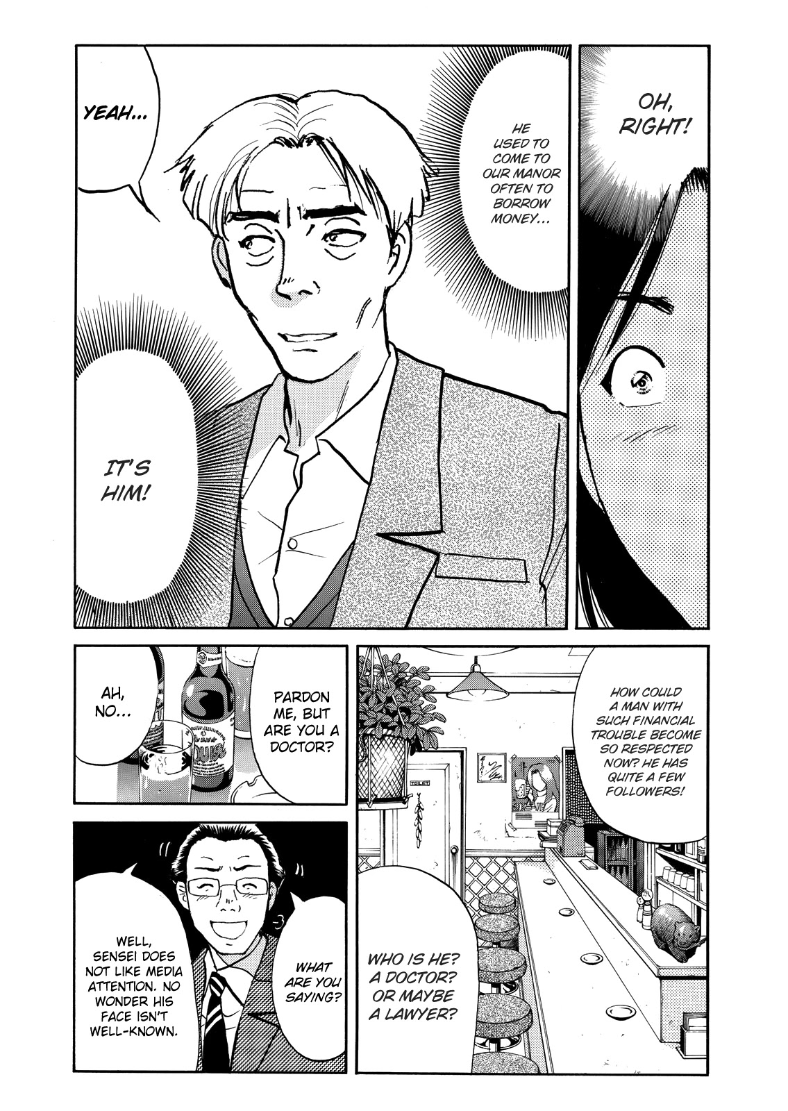 The New Kindaichi Detective Files Chapter 7.13 page 7 - Vol.7 Chapter 13: A Story of the Past