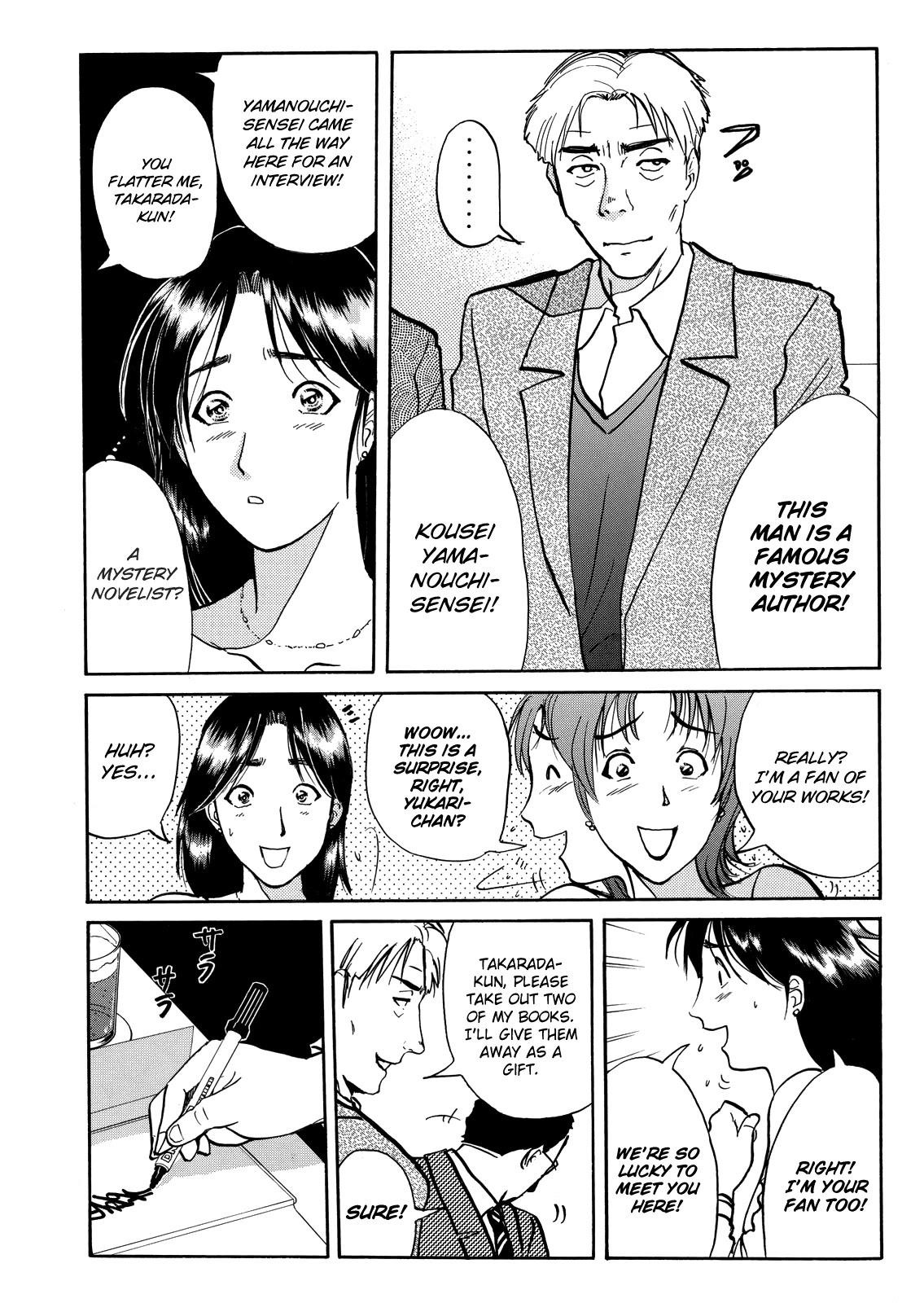 The New Kindaichi Detective Files Chapter 7.13 page 8 - Vol.7 Chapter 13: A Story of the Past
