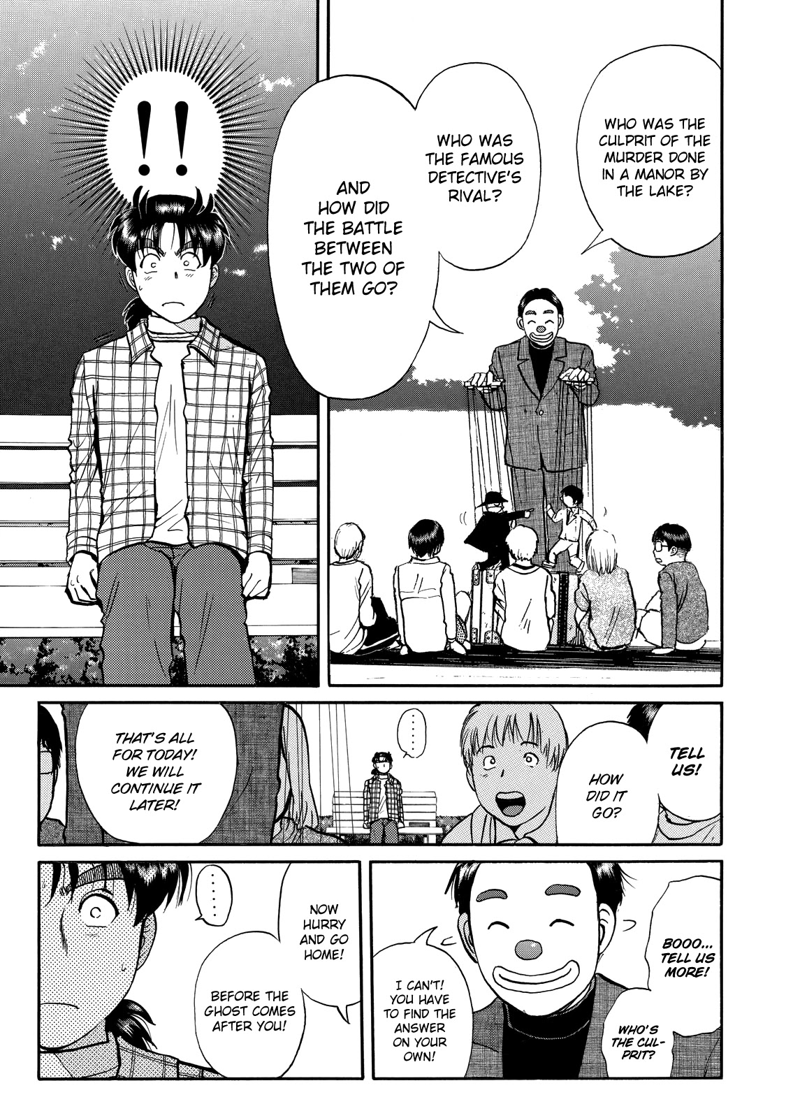 The New Kindaichi Detective Files Chapter 7.14 page 15 - Vol.7 Chapter 14: Epilogue
