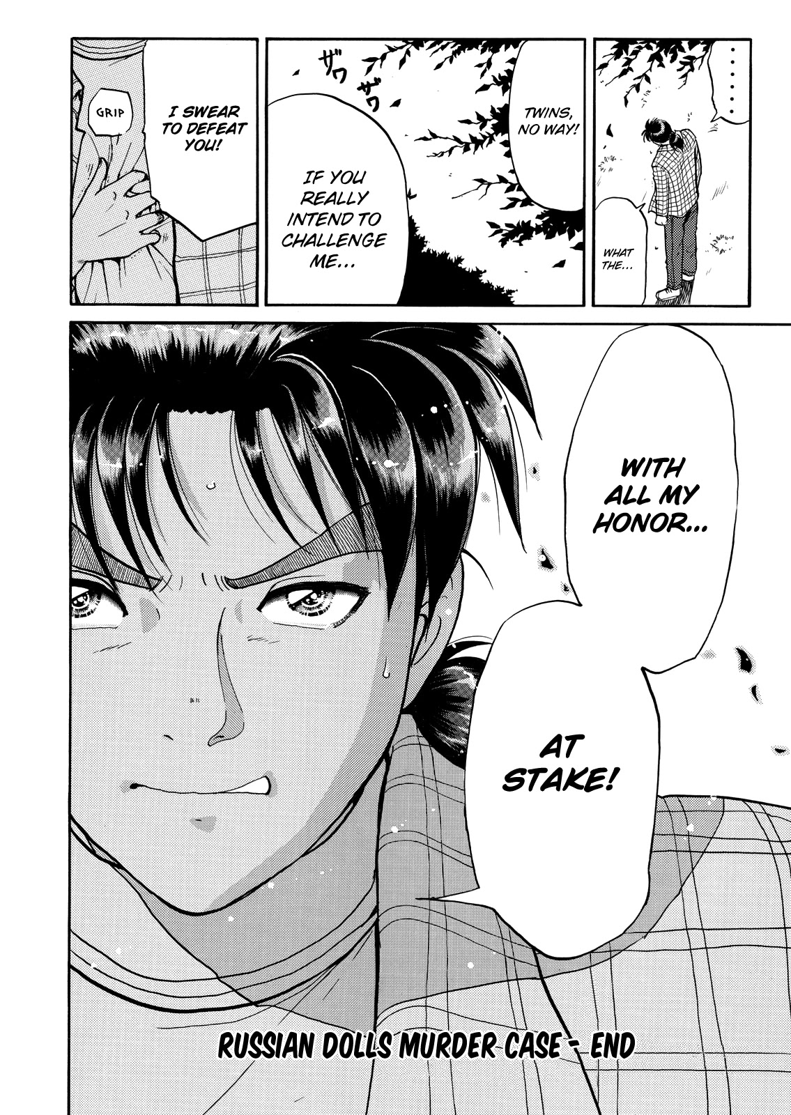 The New Kindaichi Detective Files Chapter 7.14 page 22 - Vol.7 Chapter 14: Epilogue