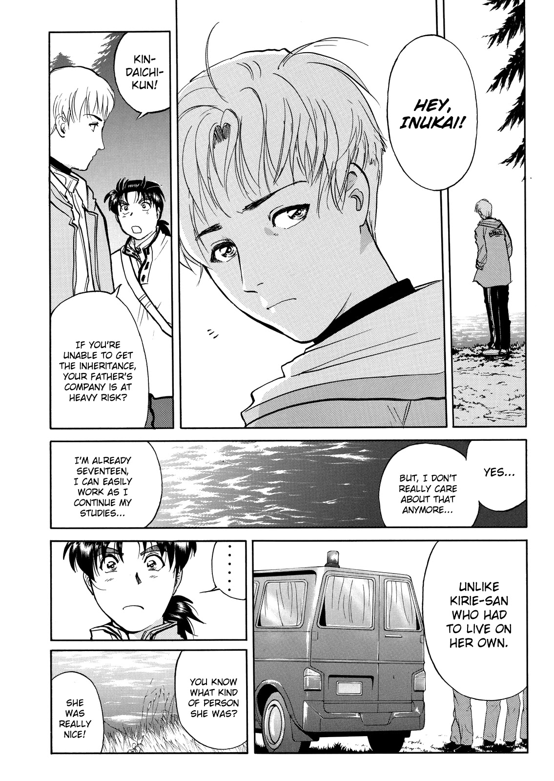 The New Kindaichi Detective Files Chapter 7.14 page 6 - Vol.7 Chapter 14: Epilogue