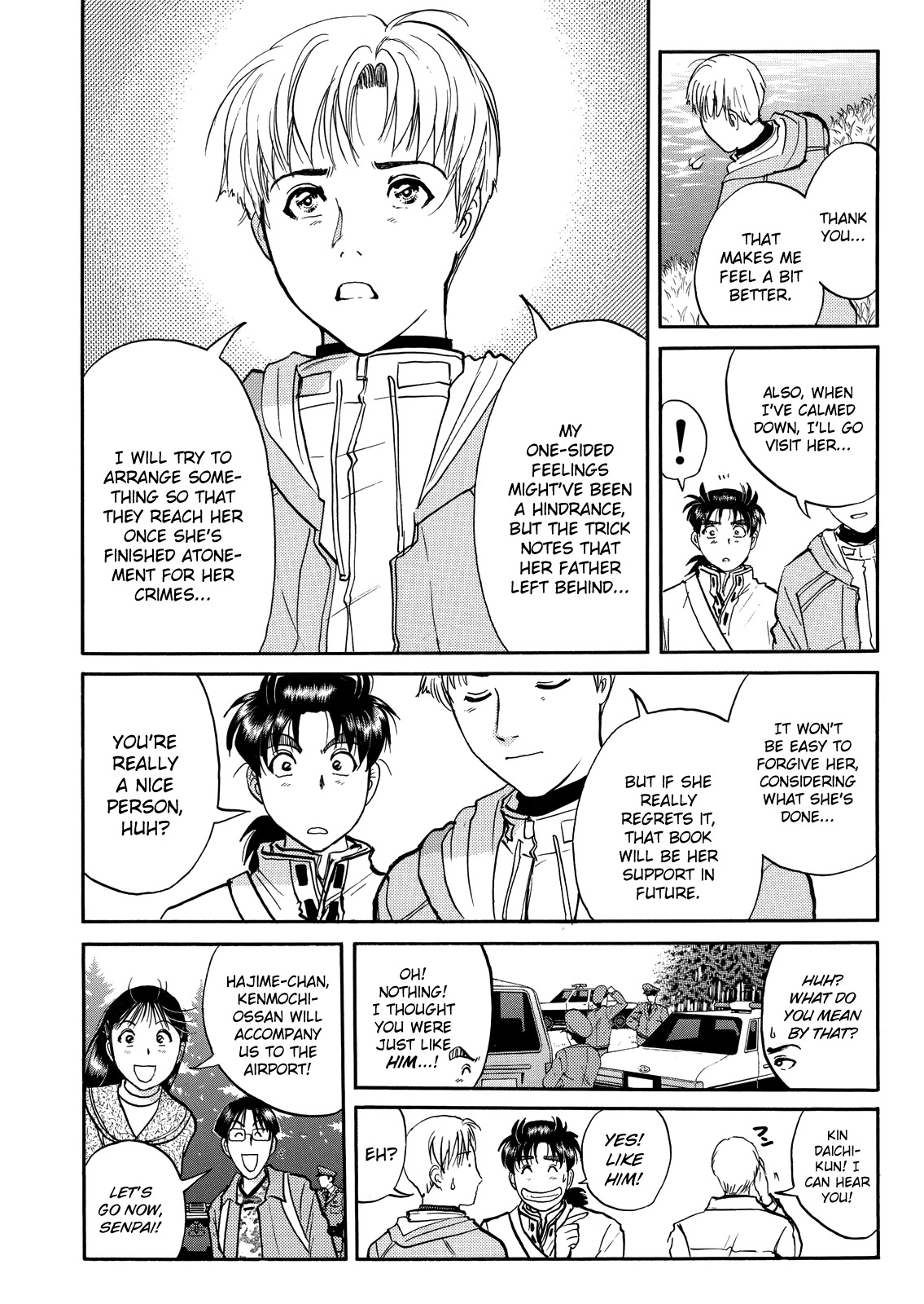 The New Kindaichi Detective Files Chapter 7.14 page 8 - Vol.7 Chapter 14: Epilogue