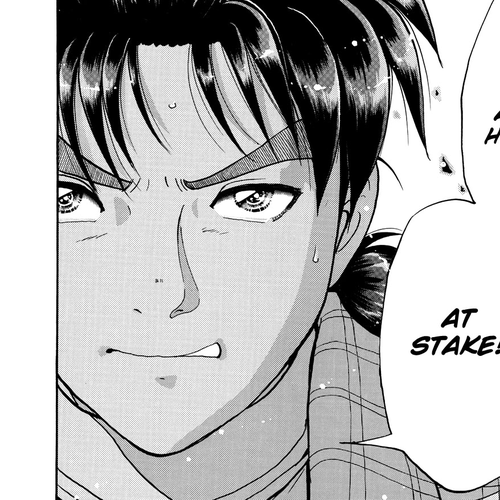 The New Kindaichi Detective Files Vol.7 Chapter 14: Epilogue cover