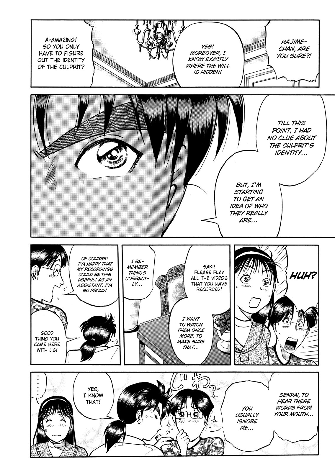 The New Kindaichi Detective Files Chapter 7.8 page 15 - Vol.7 Chapter 8: Solving the Puzzles