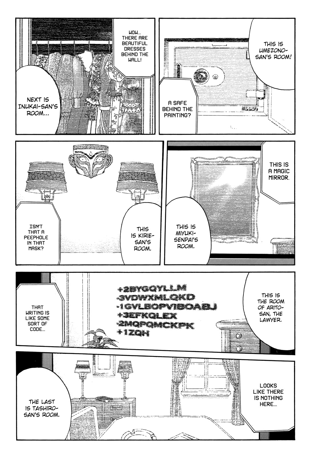 The New Kindaichi Detective Files Chapter 7.8 page 18 - Vol.7 Chapter 8: Solving the Puzzles