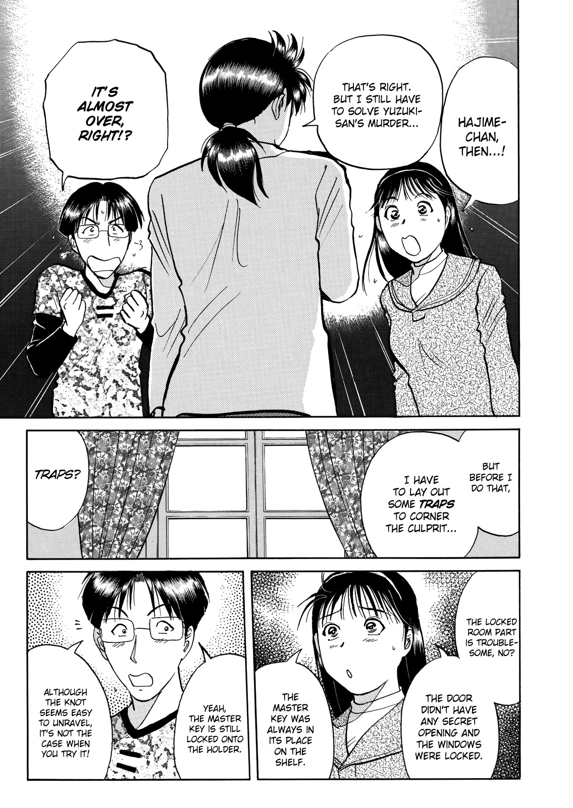 The New Kindaichi Detective Files Chapter 7.8 page 20 - Vol.7 Chapter 8: Solving the Puzzles