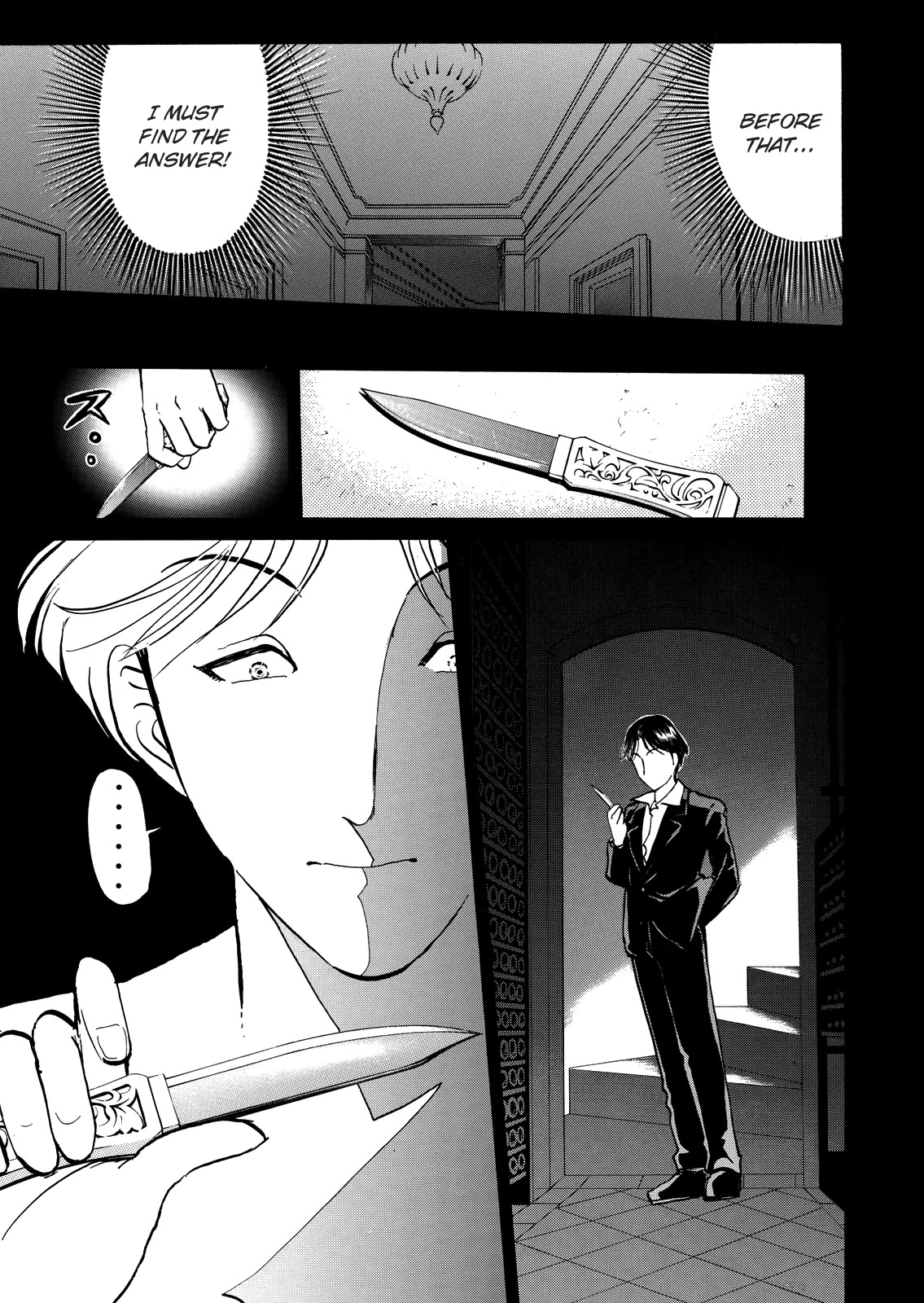 The New Kindaichi Detective Files Chapter 7.8 page 22 - Vol.7 Chapter 8: Solving the Puzzles