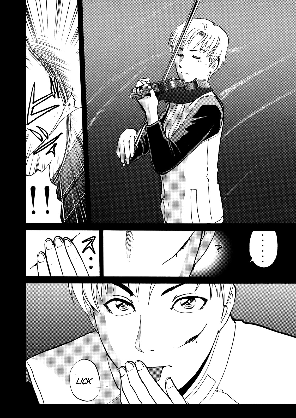 The New Kindaichi Detective Files Chapter 7.8 page 23 - Vol.7 Chapter 8: Solving the Puzzles