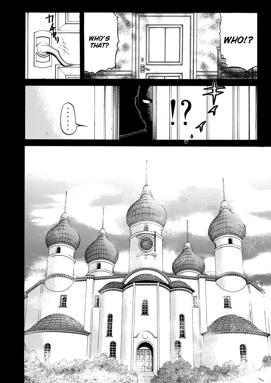 The New Kindaichi Detective Files Chapter 7.8 page 25 - Vol.7 Chapter 8: Solving the Puzzles
