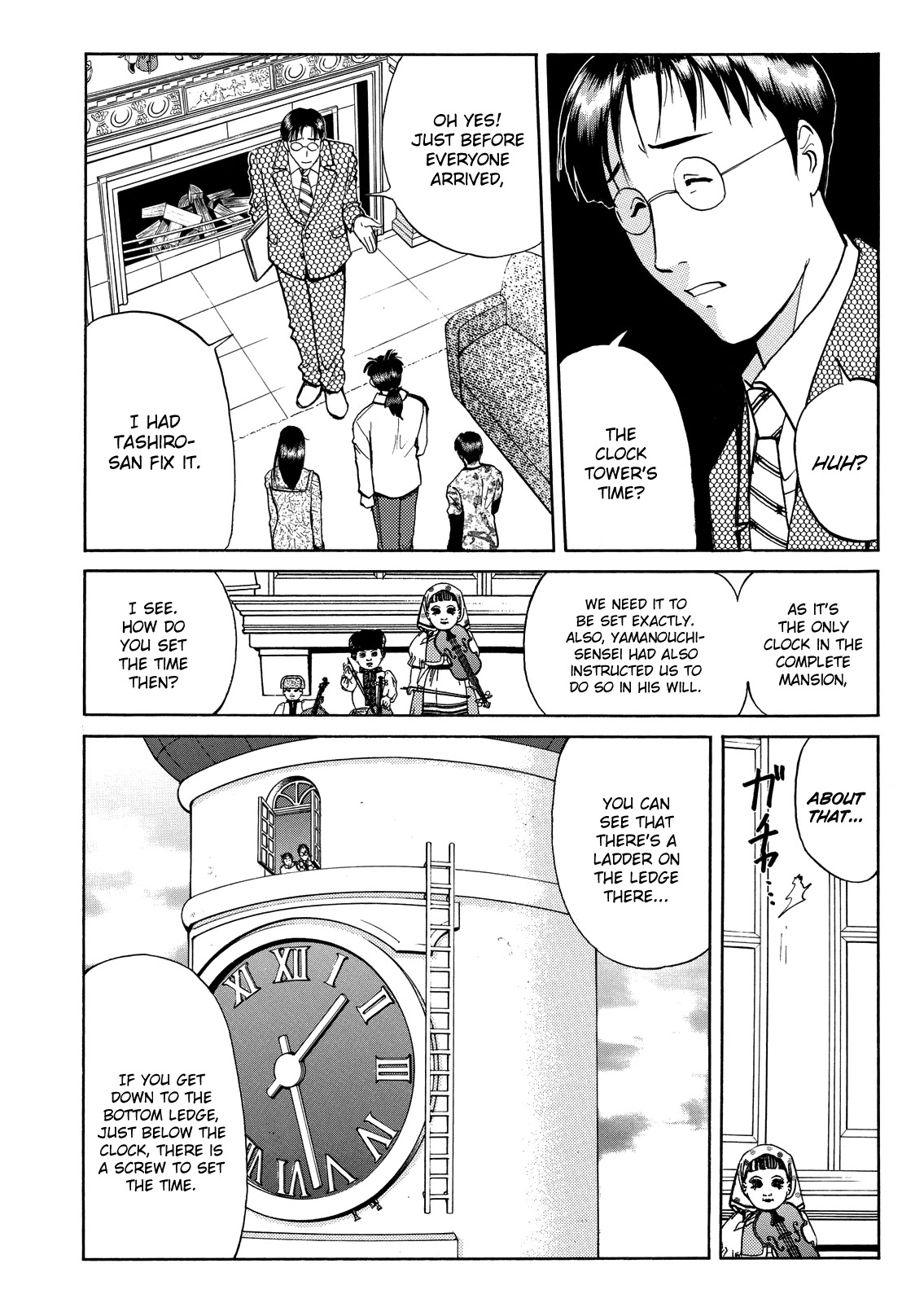 The New Kindaichi Detective Files Chapter 7.8 page 5 - Vol.7 Chapter 8: Solving the Puzzles