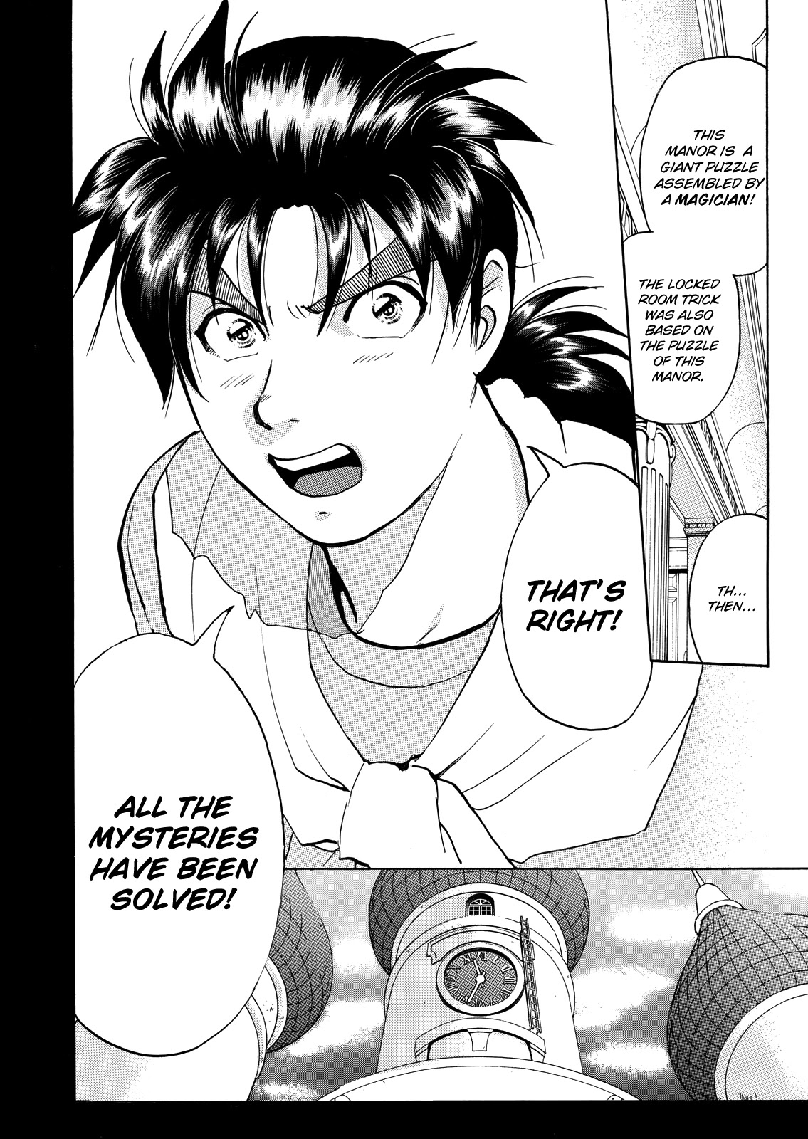The New Kindaichi Detective Files Chapter 7.9 page 13 - Vol.7 Chapter 9: Just Like a Nightmare...