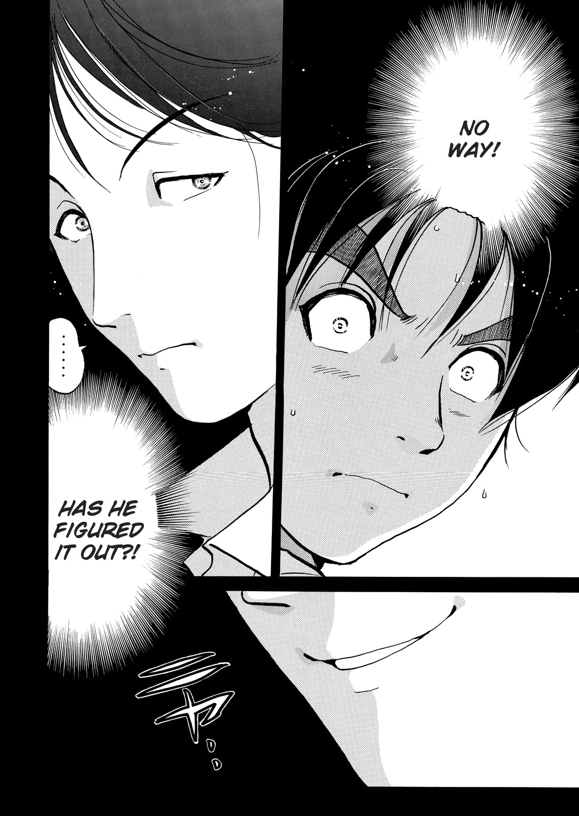 The New Kindaichi Detective Files Chapter 7.9 page 15 - Vol.7 Chapter 9: Just Like a Nightmare...