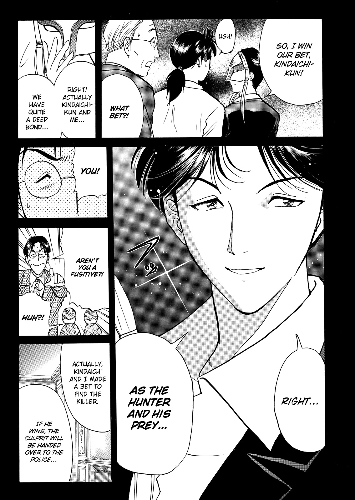 The New Kindaichi Detective Files Chapter 7.9 page 22 - Vol.7 Chapter 9: Just Like a Nightmare...