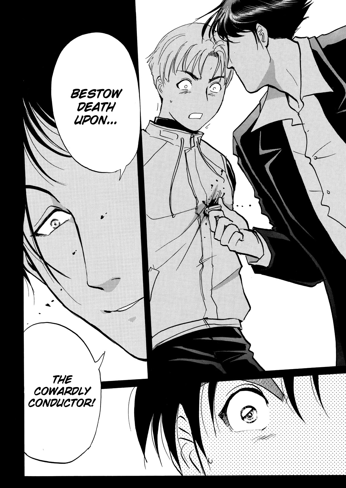 The New Kindaichi Detective Files Chapter 7.9 page 25 - Vol.7 Chapter 9: Just Like a Nightmare...