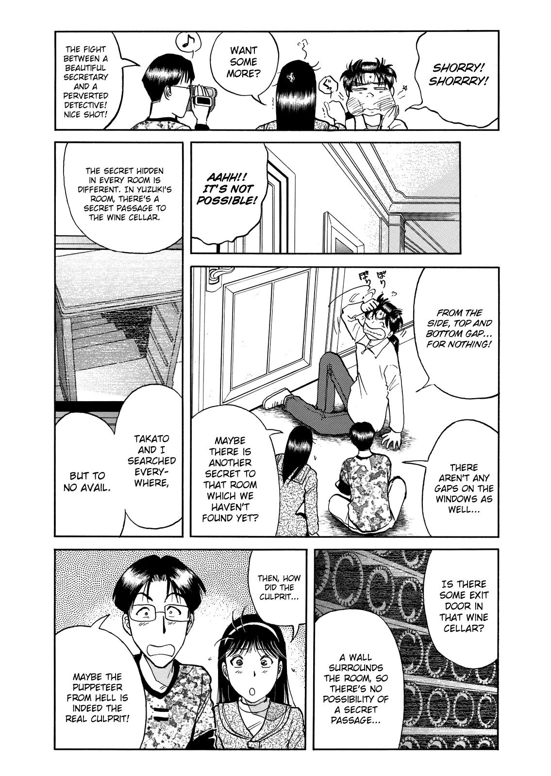 The New Kindaichi Detective Files Chapter 7.9 page 9 - Vol.7 Chapter 9: Just Like a Nightmare...