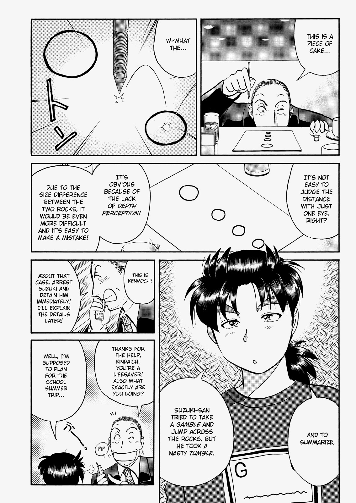 The New Kindaichi Detective Files Chapter 8.0 page 12 - Vol.8 Chapter 0: Prologue