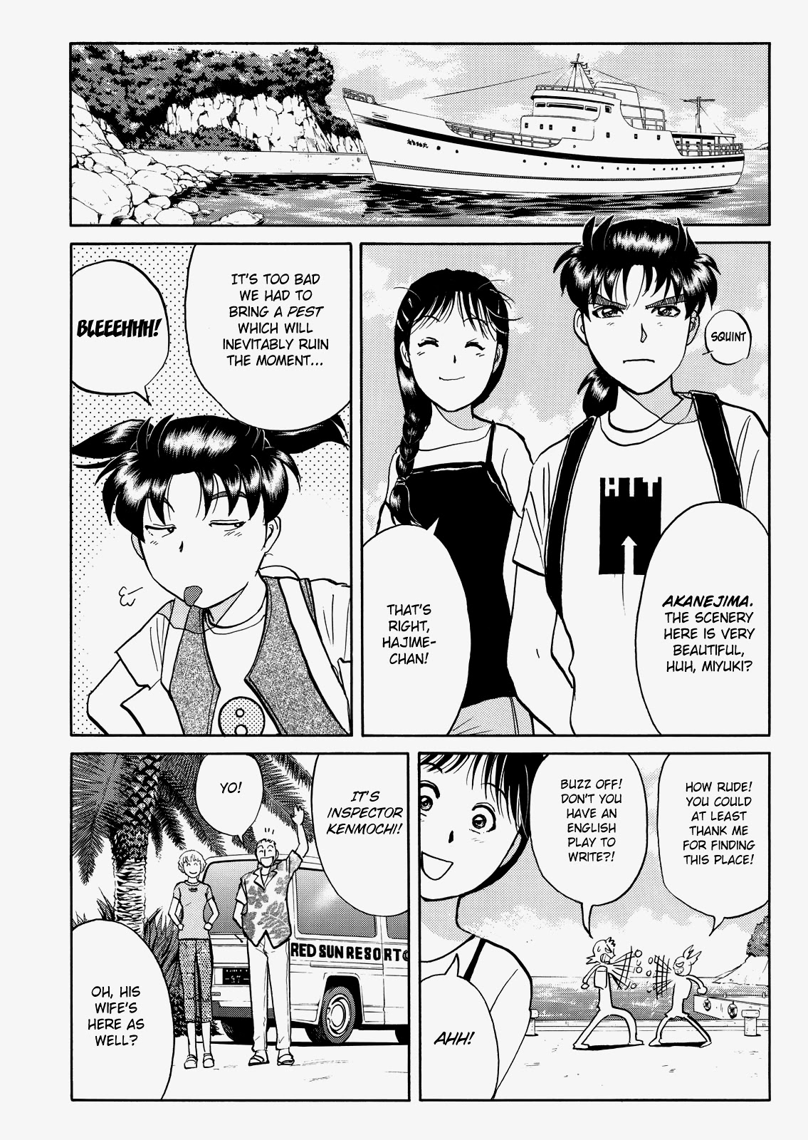 The New Kindaichi Detective Files Chapter 8.0 page 14 - Vol.8 Chapter 0: Prologue