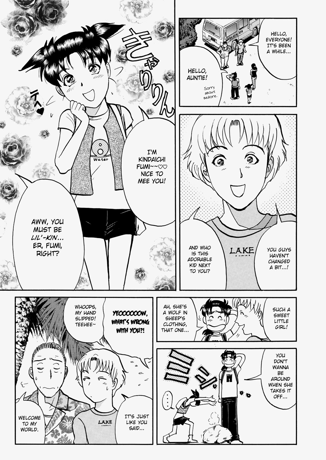 The New Kindaichi Detective Files Chapter 8.0 page 15 - Vol.8 Chapter 0: Prologue