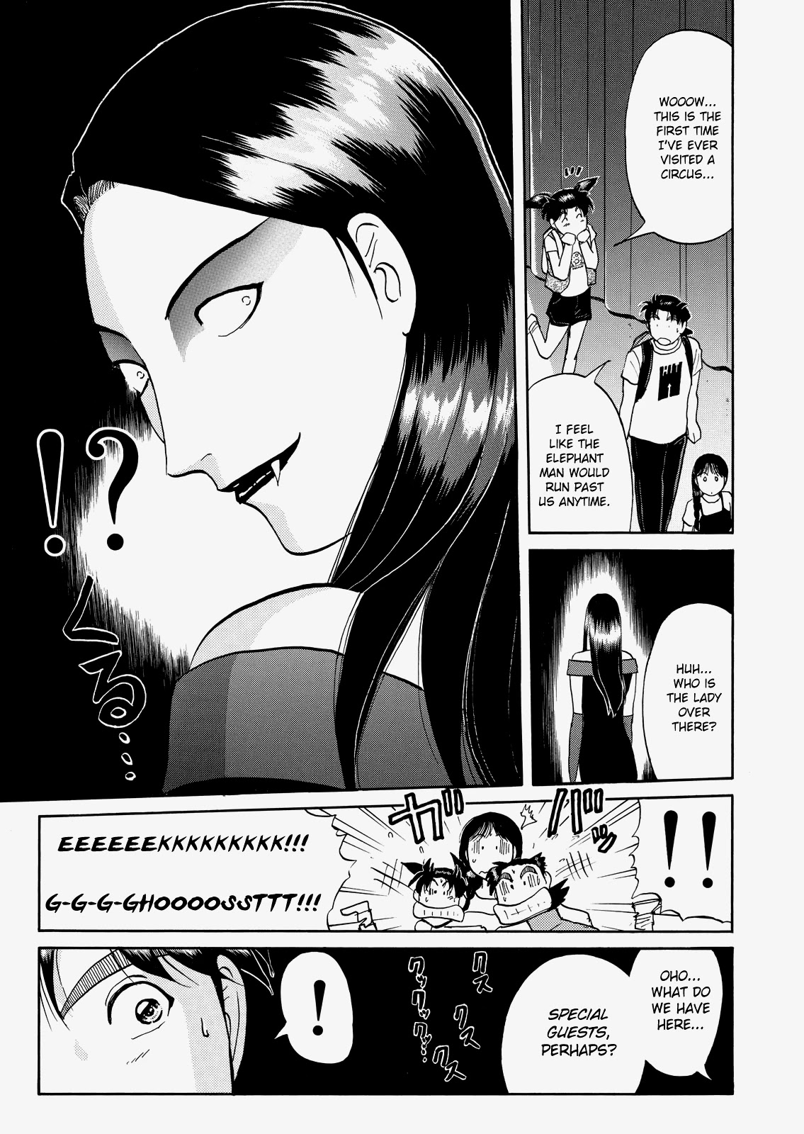 The New Kindaichi Detective Files Chapter 8.0 page 19 - Vol.8 Chapter 0: Prologue
