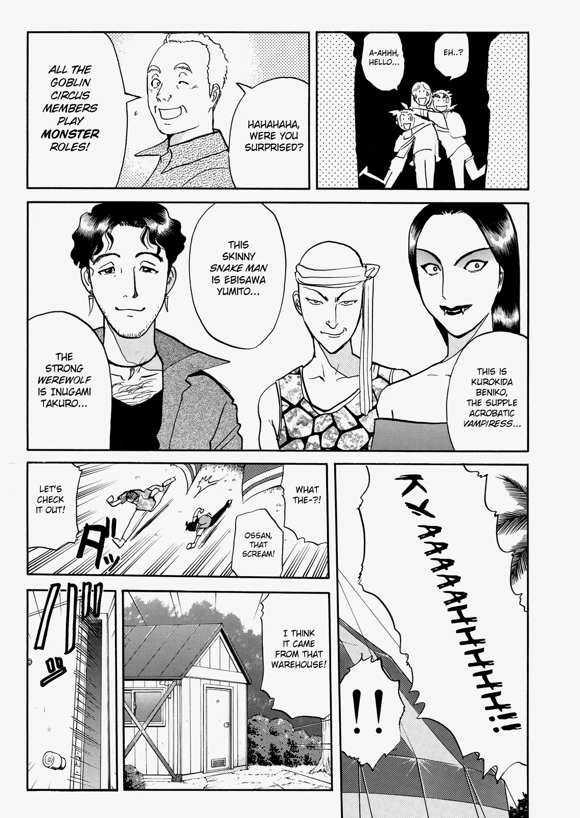 The New Kindaichi Detective Files Chapter 8.0 page 21 - Vol.8 Chapter 0: Prologue