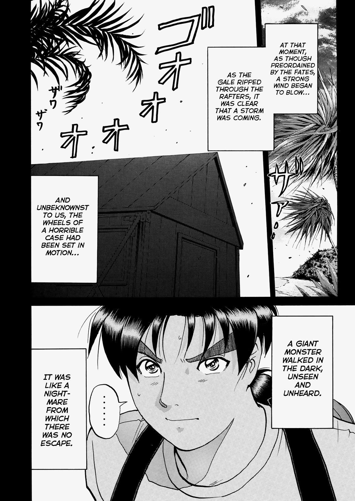 The New Kindaichi Detective Files Chapter 8.0 page 25 - Vol.8 Chapter 0: Prologue