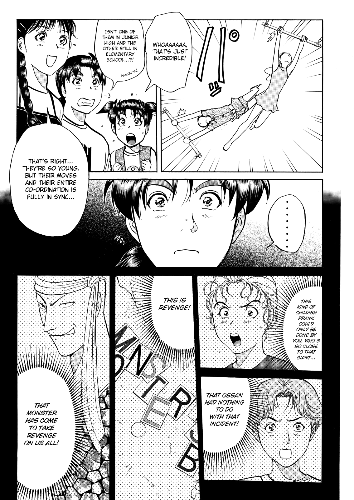 The New Kindaichi Detective Files Chapter 8.1 page 11 - Vol.8 Chapter 1: The Coming Storm