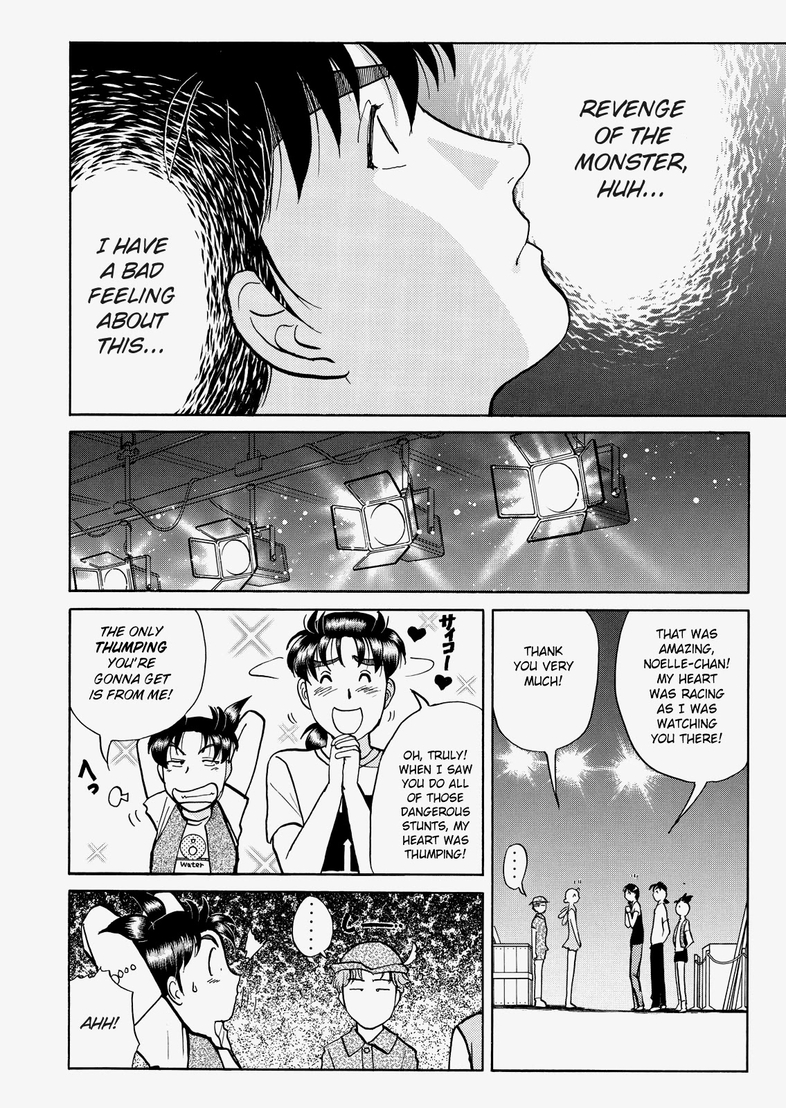 The New Kindaichi Detective Files Chapter 8.1 page 12 - Vol.8 Chapter 1: The Coming Storm