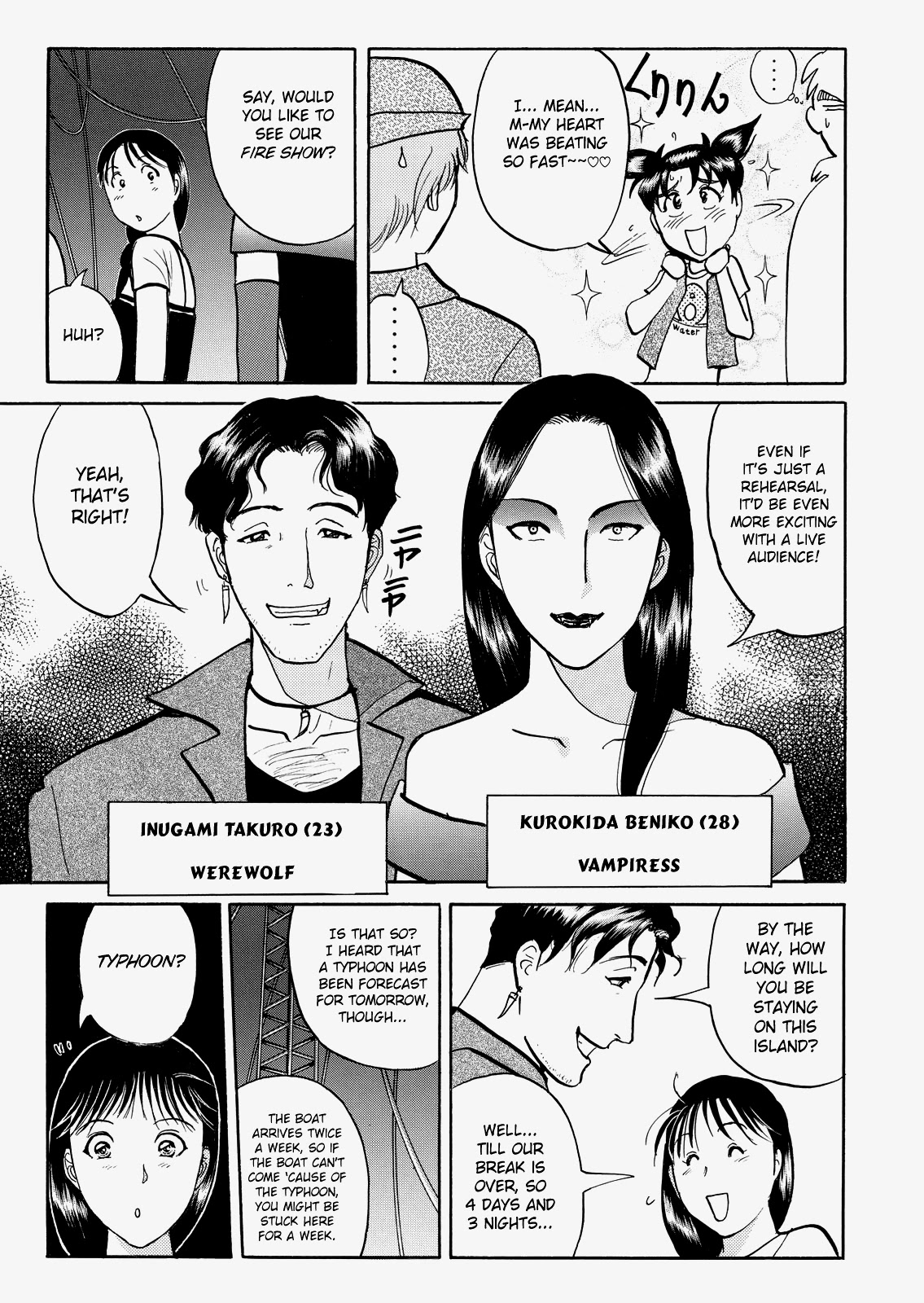 The New Kindaichi Detective Files Chapter 8.1 page 13 - Vol.8 Chapter 1: The Coming Storm
