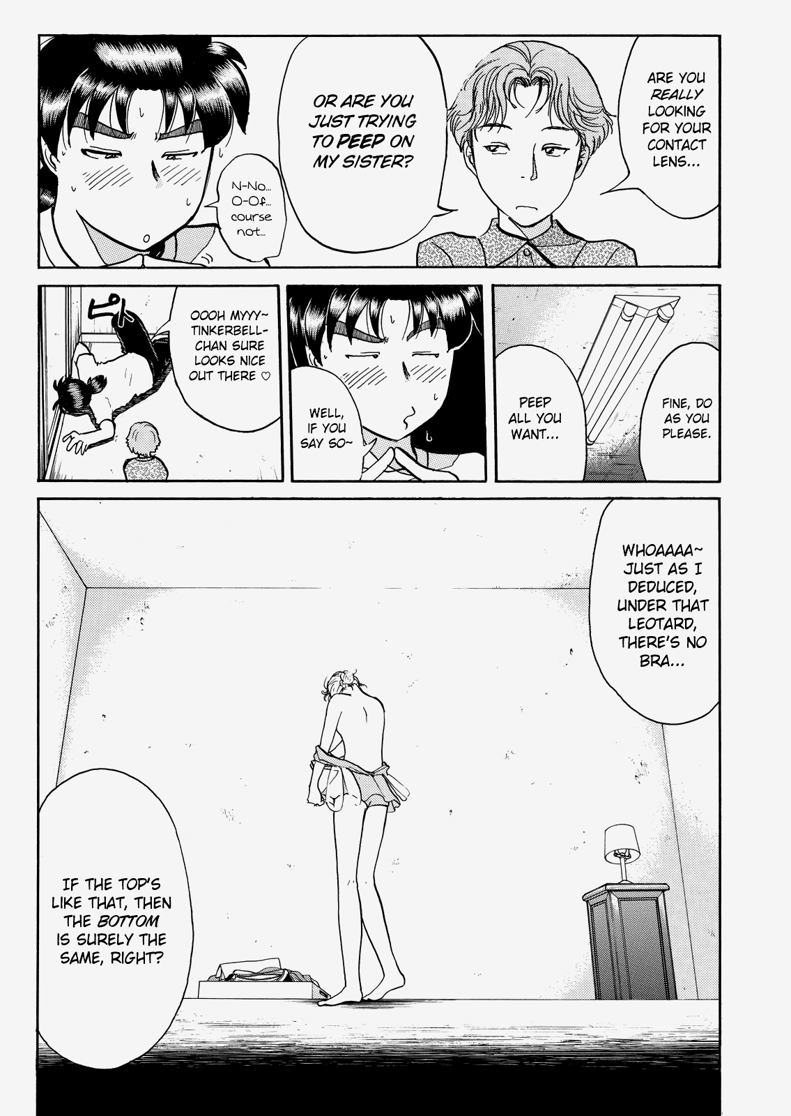 The New Kindaichi Detective Files Chapter 8.1 page 17 - Vol.8 Chapter 1: The Coming Storm