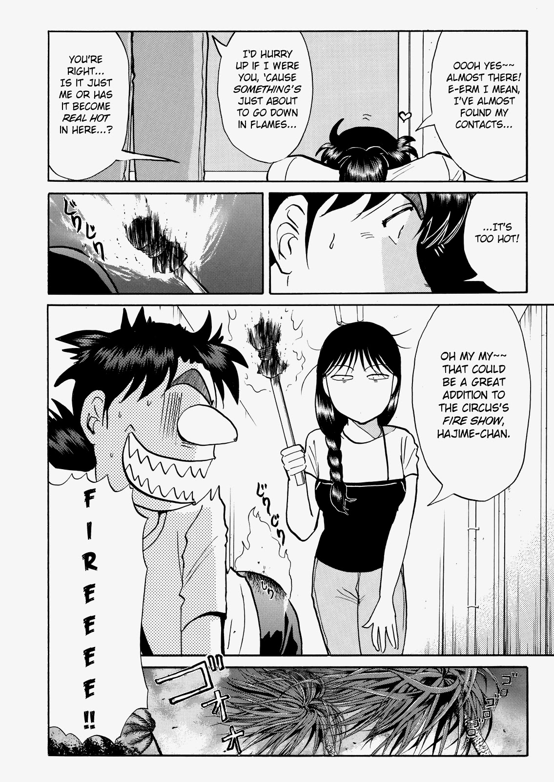 The New Kindaichi Detective Files Chapter 8.1 page 18 - Vol.8 Chapter 1: The Coming Storm