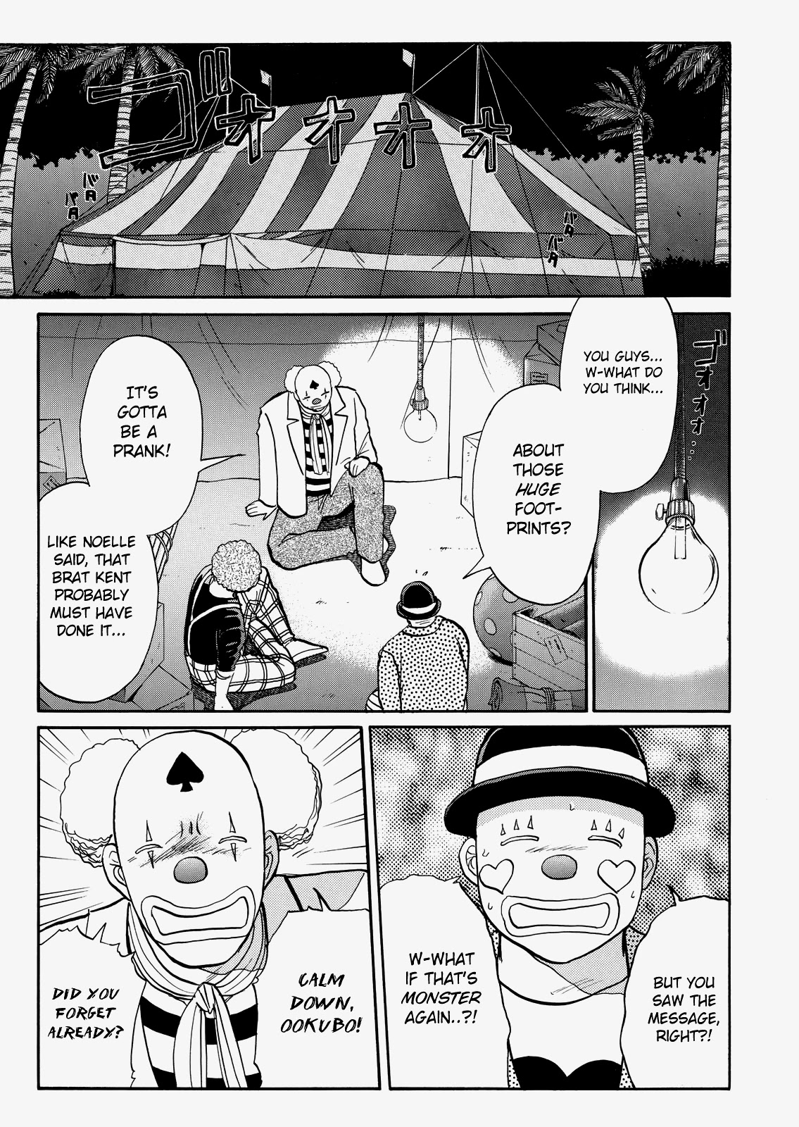 The New Kindaichi Detective Files Chapter 8.1 page 19 - Vol.8 Chapter 1: The Coming Storm