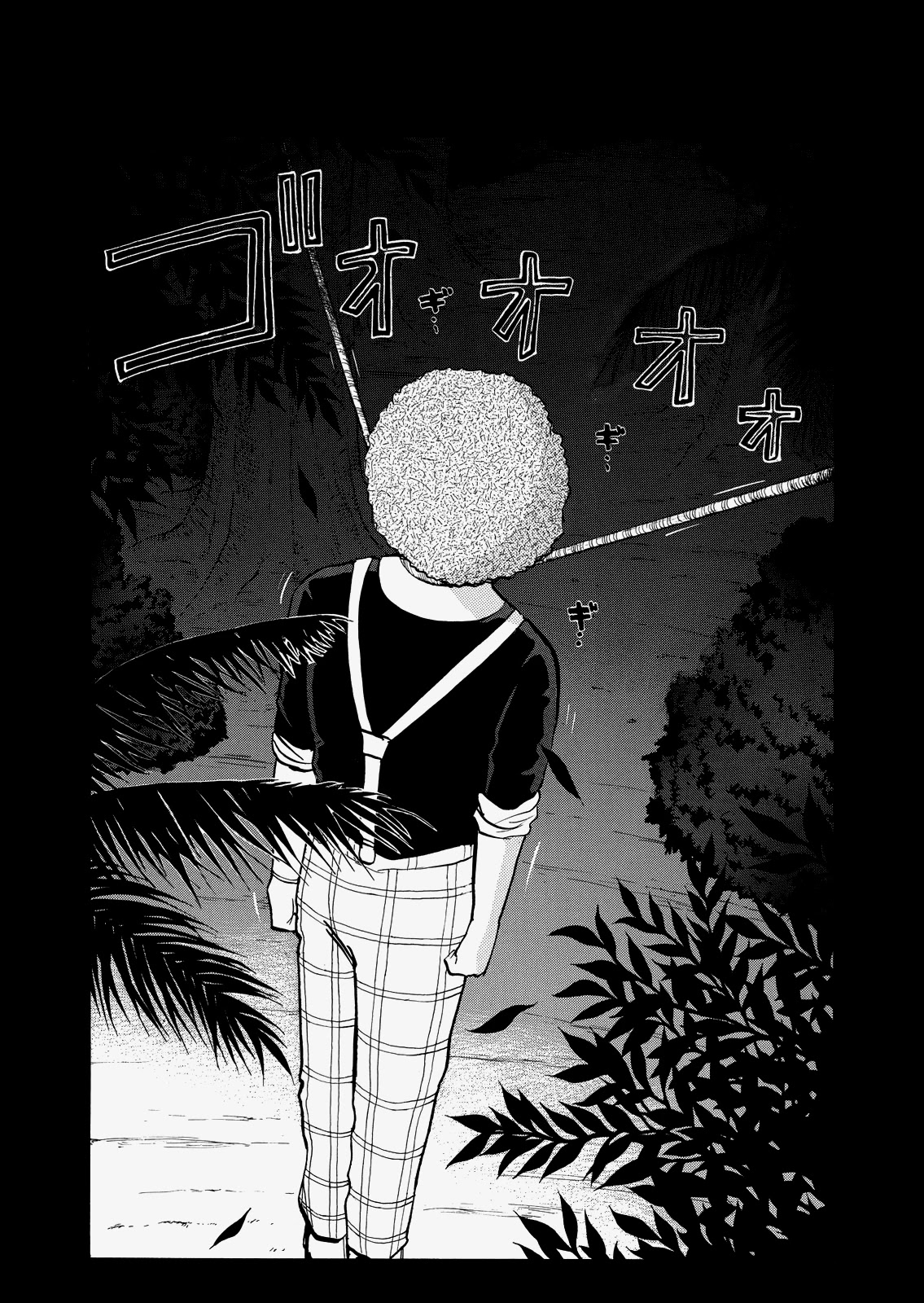 The New Kindaichi Detective Files Chapter 8.1 page 24 - Vol.8 Chapter 1: The Coming Storm