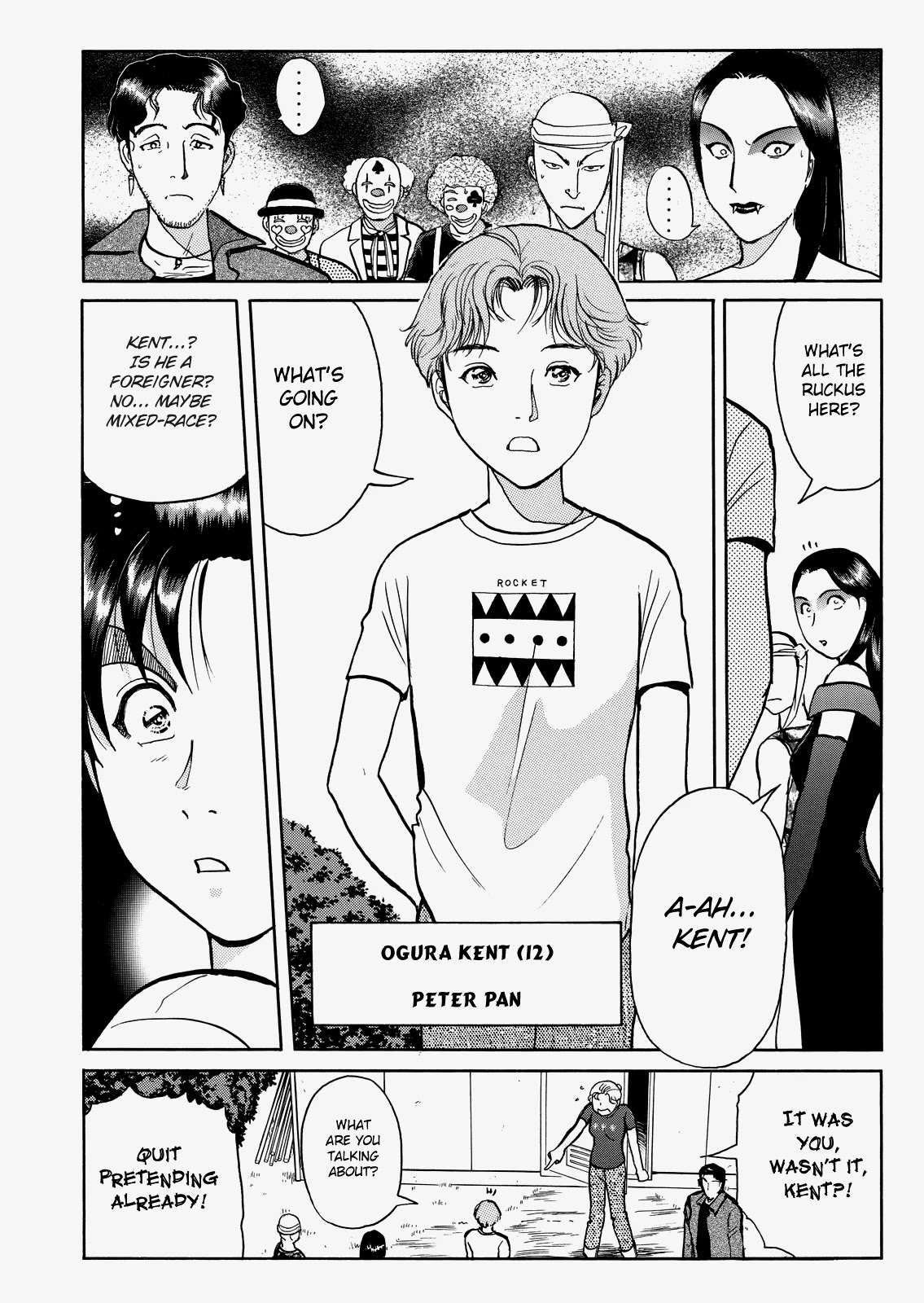 The New Kindaichi Detective Files Chapter 8.1 page 4 - Vol.8 Chapter 1: The Coming Storm