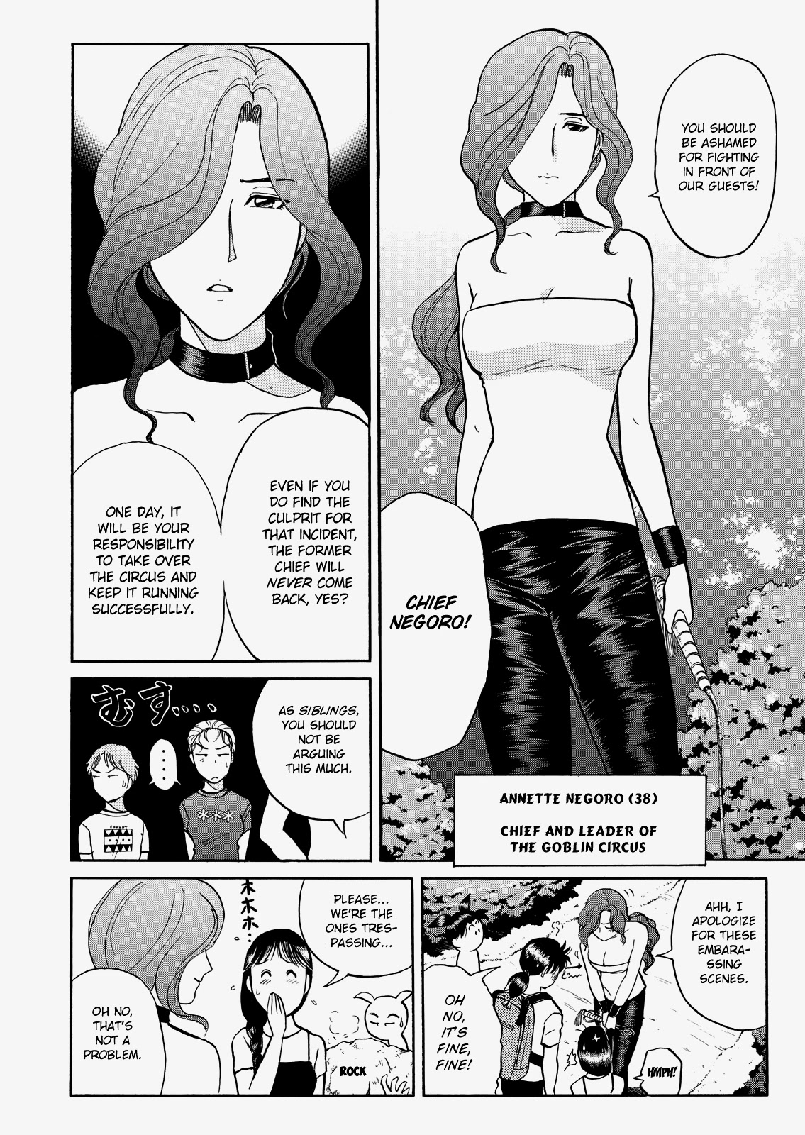 The New Kindaichi Detective Files Chapter 8.1 page 6 - Vol.8 Chapter 1: The Coming Storm