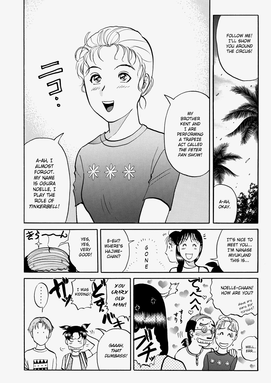 The New Kindaichi Detective Files Chapter 8.1 page 8 - Vol.8 Chapter 1: The Coming Storm