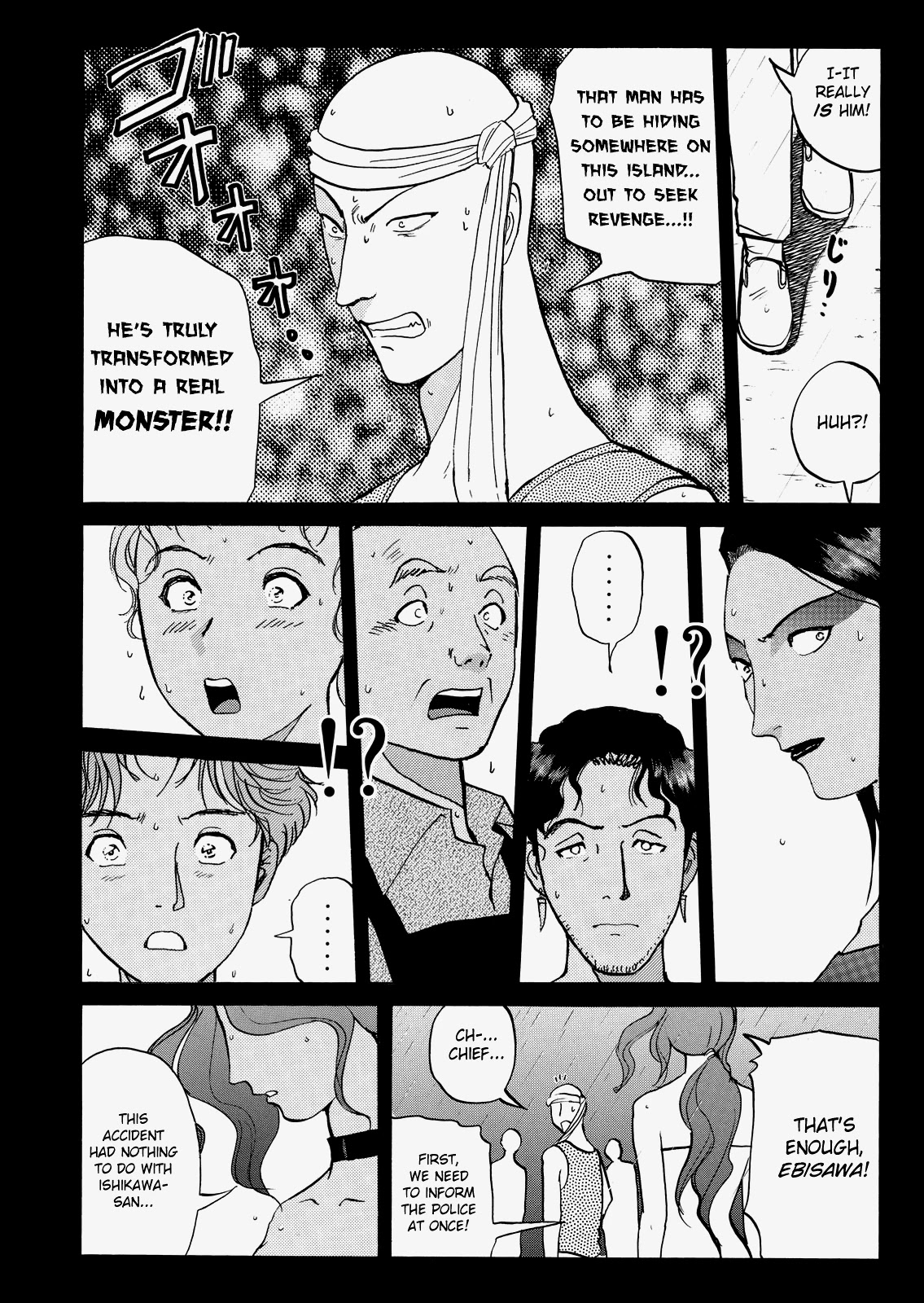 The New Kindaichi Detective Files Chapter 8.2 page 10 - Vol.8 Chapter 2: Clown Without a Face