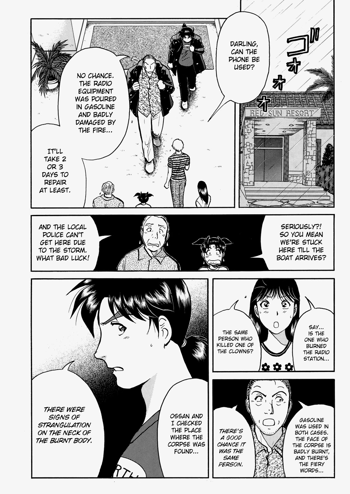 The New Kindaichi Detective Files Chapter 8.2 page 11 - Vol.8 Chapter 2: Clown Without a Face