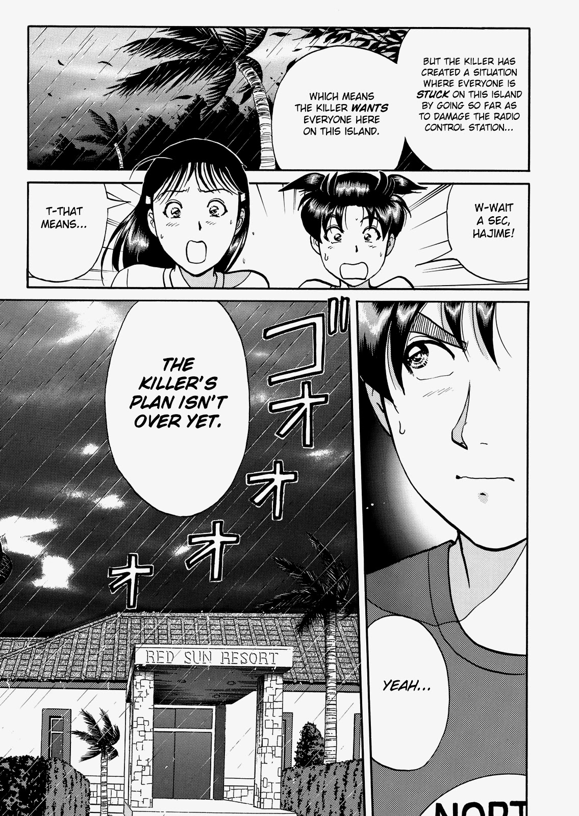 The New Kindaichi Detective Files Chapter 8.2 page 16 - Vol.8 Chapter 2: Clown Without a Face