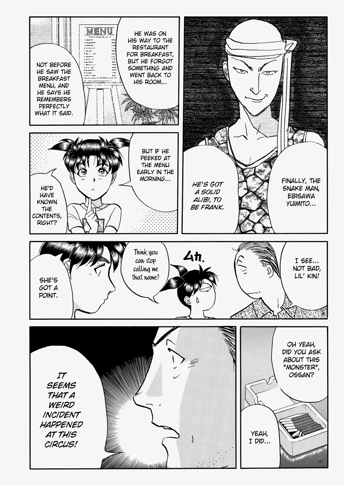 The New Kindaichi Detective Files Chapter 8.2 page 19 - Vol.8 Chapter 2: Clown Without a Face