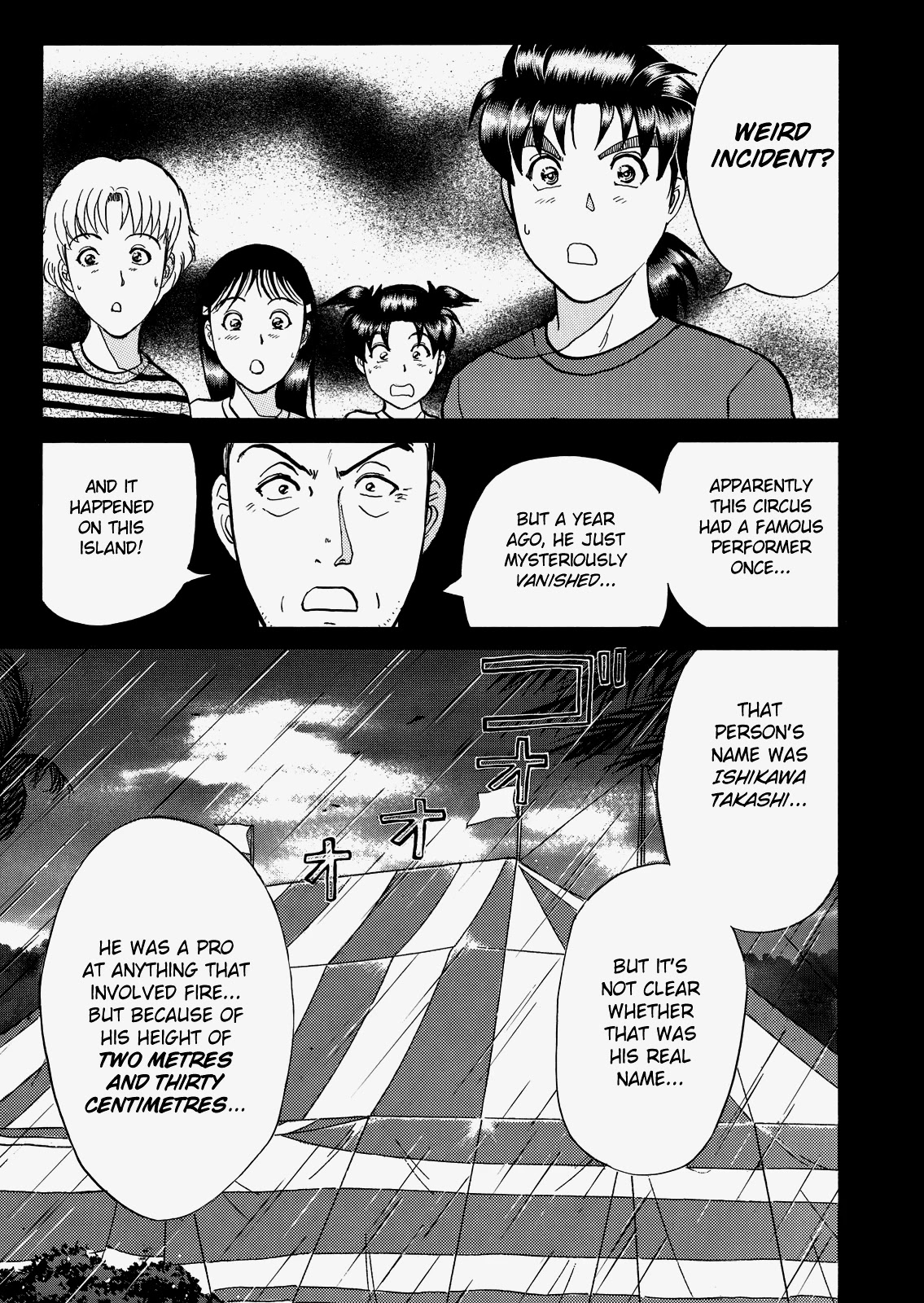 The New Kindaichi Detective Files Chapter 8.2 page 20 - Vol.8 Chapter 2: Clown Without a Face