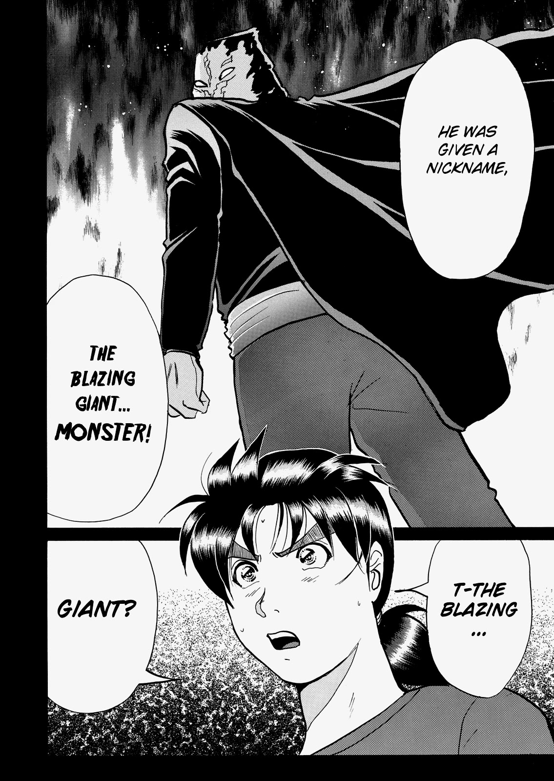 The New Kindaichi Detective Files Chapter 8.2 page 21 - Vol.8 Chapter 2: Clown Without a Face