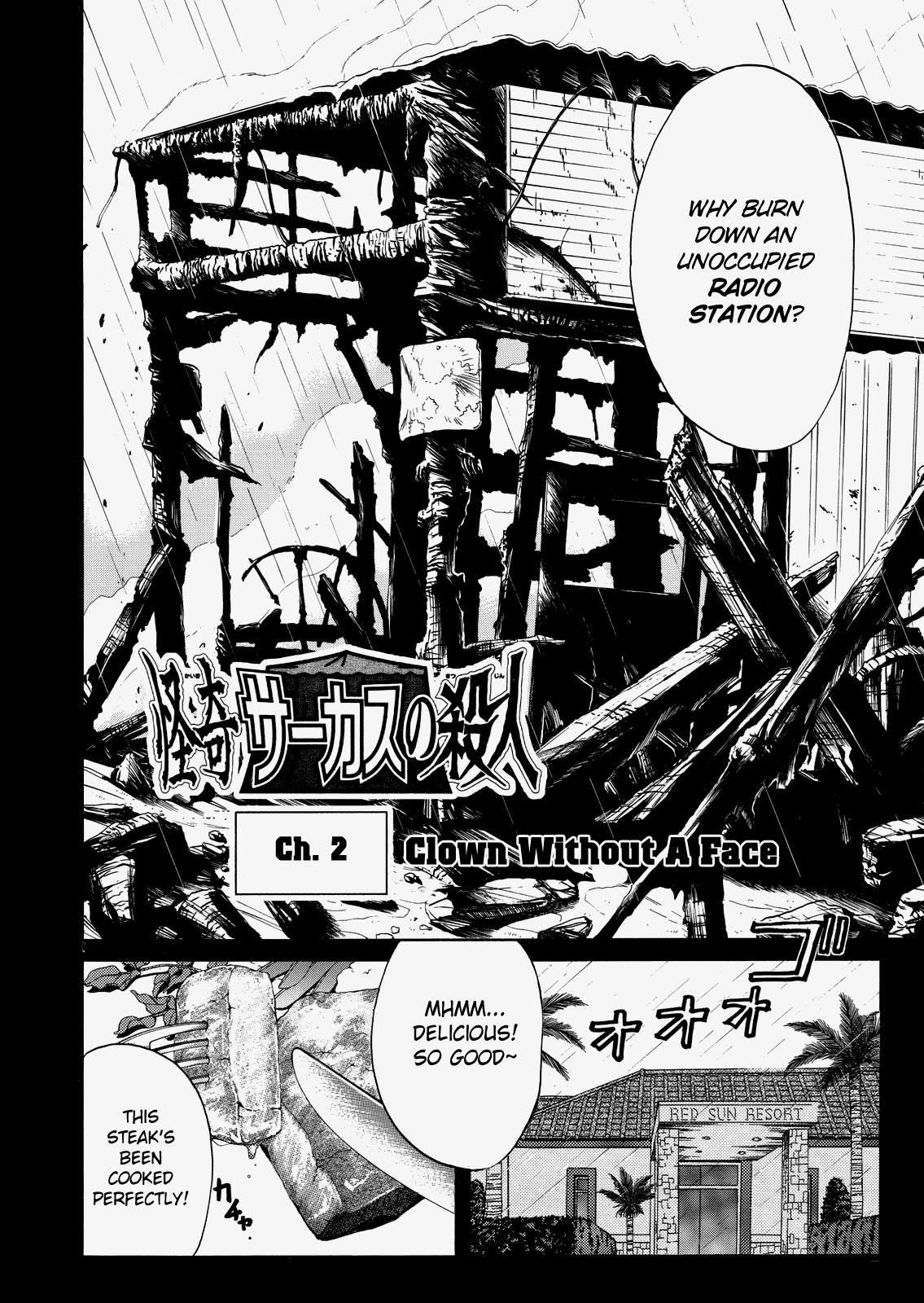 The New Kindaichi Detective Files Chapter 8.2 page 4 - Vol.8 Chapter 2: Clown Without a Face