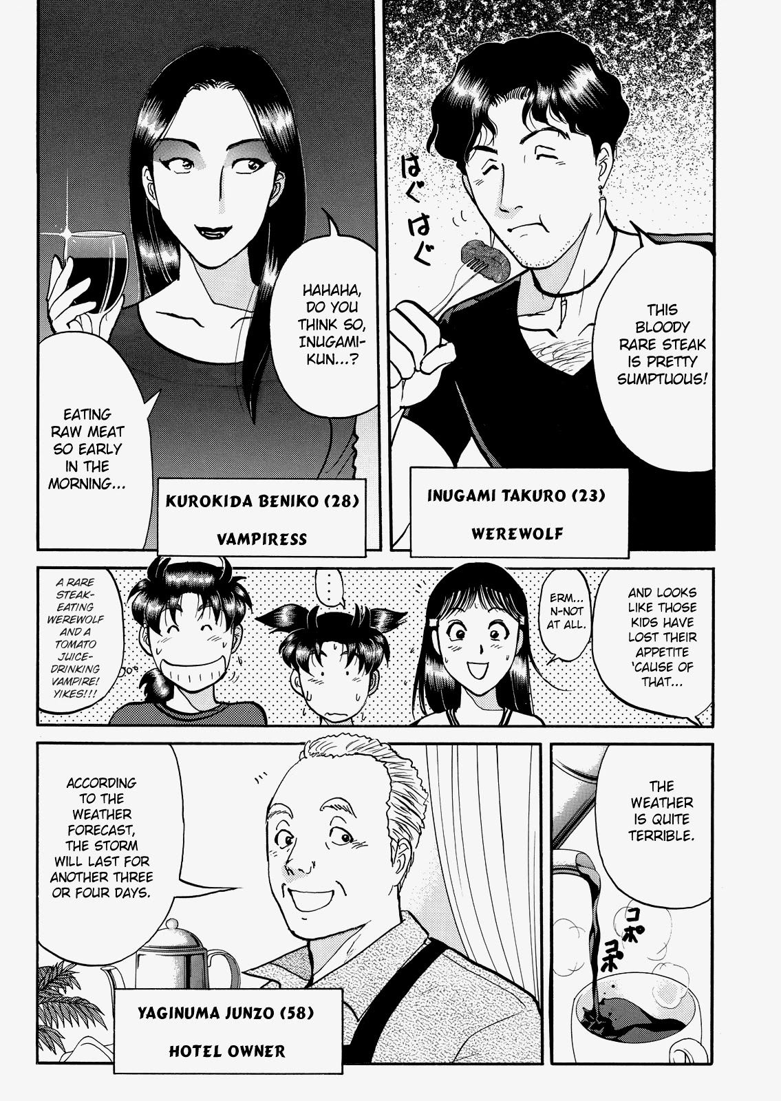 The New Kindaichi Detective Files Chapter 8.2 page 5 - Vol.8 Chapter 2: Clown Without a Face