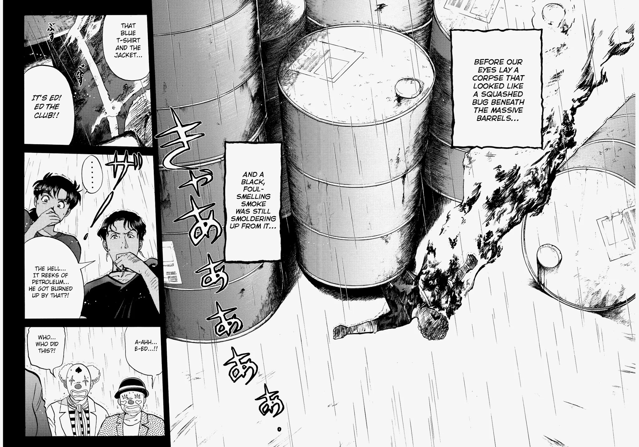 The New Kindaichi Detective Files Chapter 8.2 page 8 - Vol.8 Chapter 2: Clown Without a Face