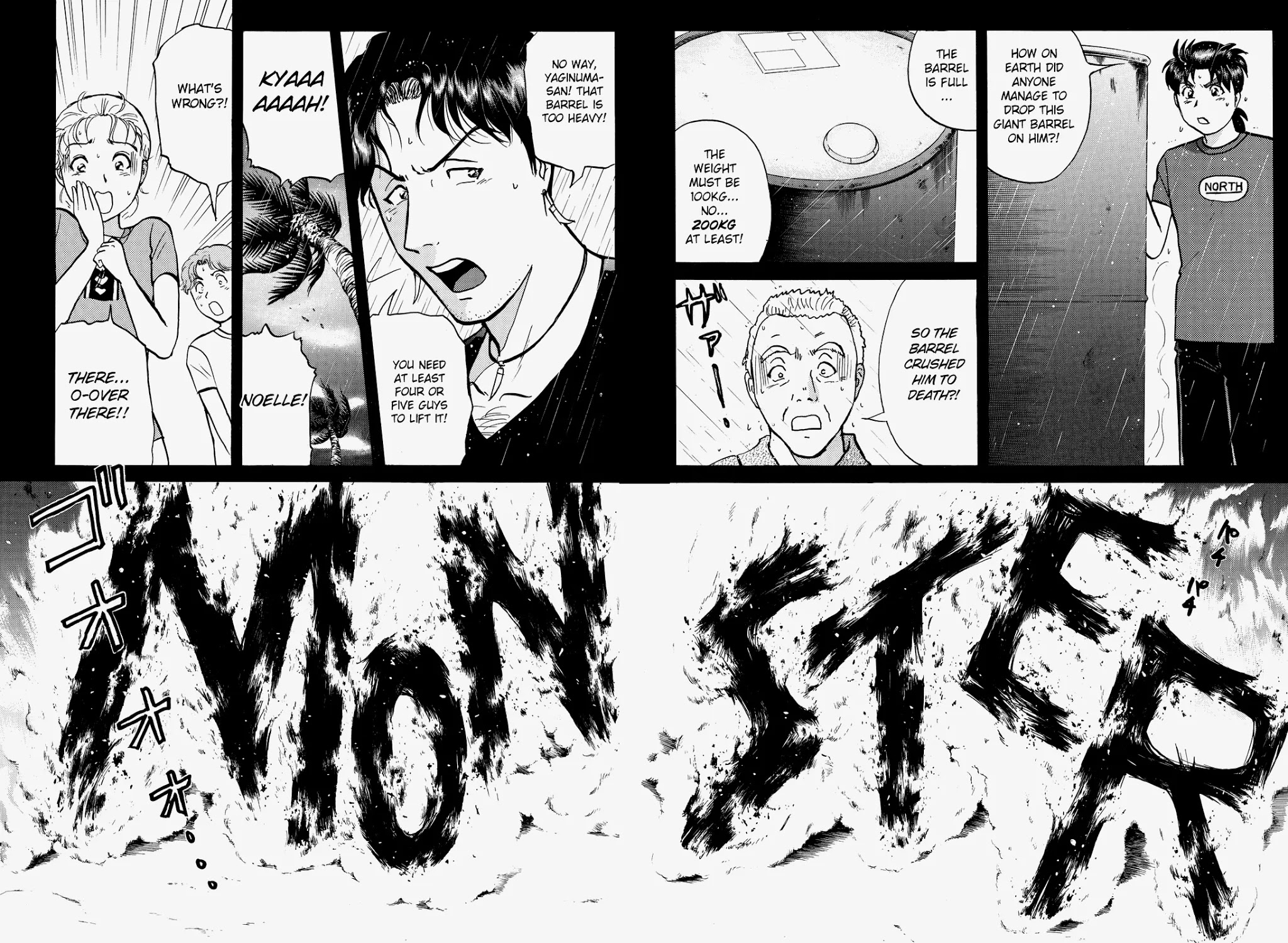 The New Kindaichi Detective Files Chapter 8.2 page 9 - Vol.8 Chapter 2: Clown Without a Face
