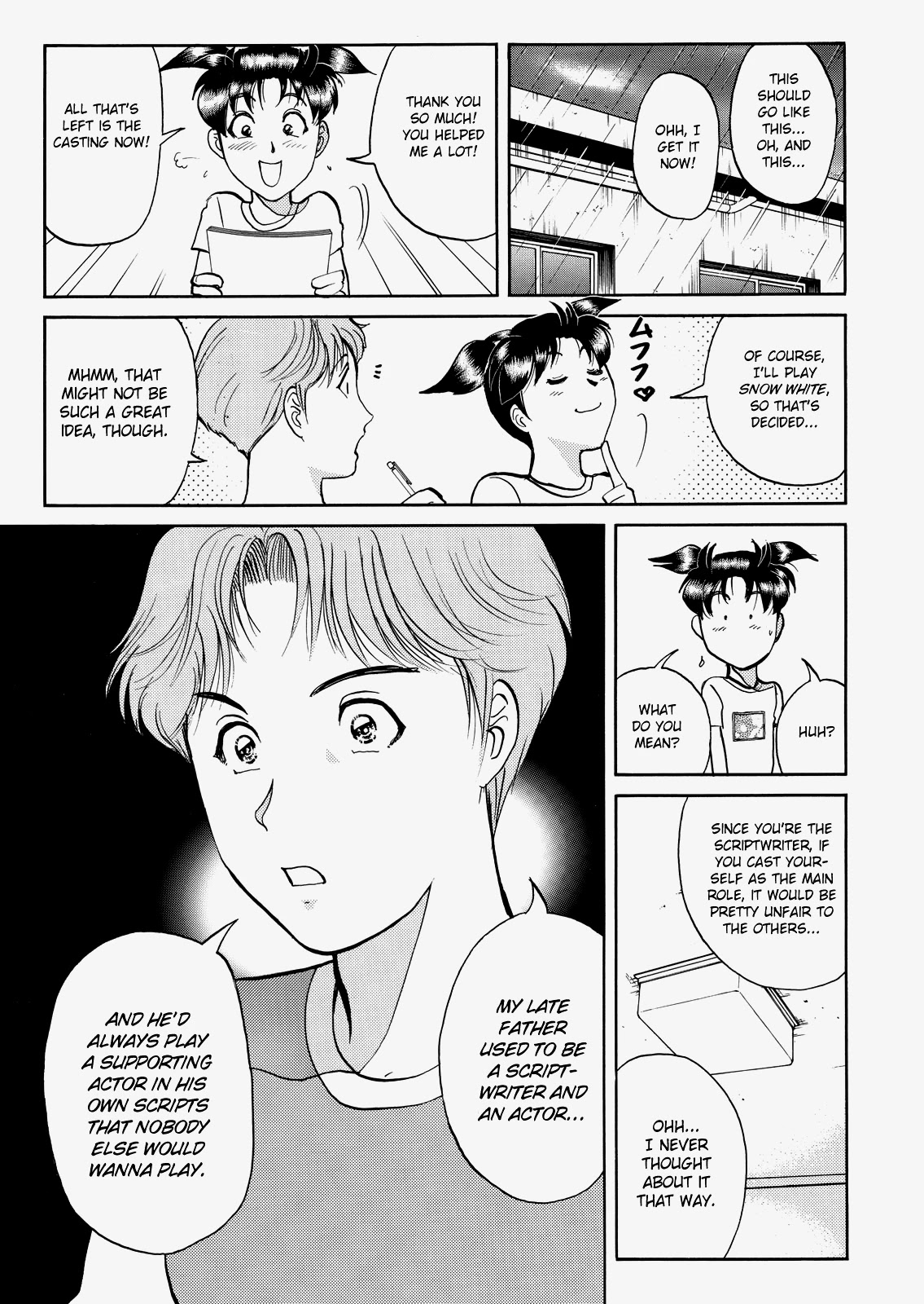 The New Kindaichi Detective Files Chapter 8.3 page 11 - Vol.8 Chapter 3: The Avenging Monster